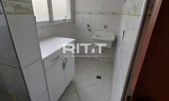 Imagem 5: Apartamento - Mansões Santo Antônio - Campinas