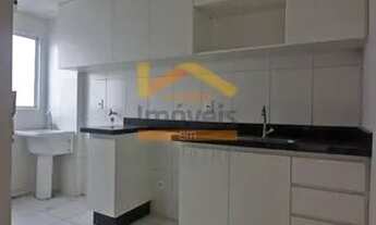 Imagem: AMERICANA - Apartamento Padrão - PRAIA