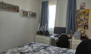 Imagem 7: São Paulo - Apartamento Padrão - Ipiranga