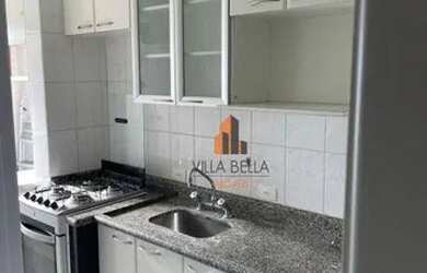 Imagem 7: Apartamento com 2 dormitórios para alugar, 56 m² por R$ 2.169,00/mês - Vila Valparaíso - S