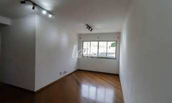 Imagem: São Paulo - Apartamento Padrão - Mooca