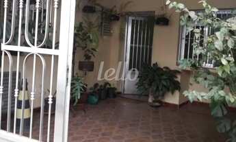 Imagem 4: São Paulo - Casa Comercial - Brás