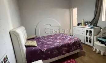 Imagem 2: Edifício Comercial em Vila Prudente