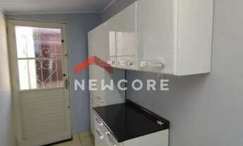 Imagem 4: Casa em Rua Gabriel Ferreira de Menezes - Núcleo Habitacional Mary Dota - Bauru/SP