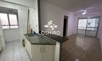 Imagem: Apartamento à Venda de 2 quartos - Vila