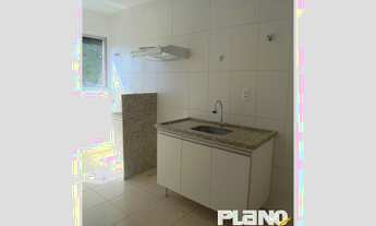 Imagem 5: Apartamento para aluguel em Boa Vista - Franca - SP