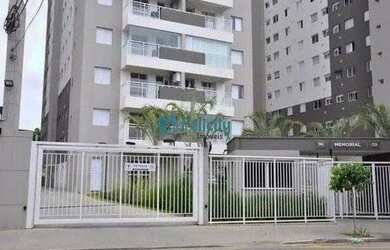 Imagem 5: Apartamento com 1 dormitório, 33m2 no Barra Funda