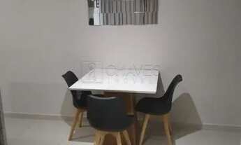 Imagem 5: Apartamento Padrão em Ribeirão Preto