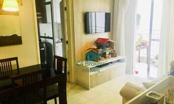 Imagem 2: Apartamento com 2 dormitórios à venda, 65 m² por R$ 400.000,00 - Macedo - Guarulhos/SP