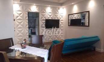 Imagem: Santo André - Apartamento Padrão - Campestre