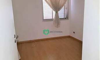 Imagem: Apartamento com 1 dormitório, 60 m²