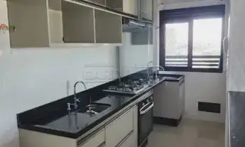Imagem 4: Apartamento Padrão em Araraquara