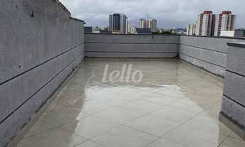 Imagem 2: Santo André - Apartamento Padrão - Vila Humaita