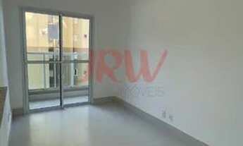 Imagem 4: APARTAMENTO EM APARTAMENTO EDIFÍCIO VISTA VERDE