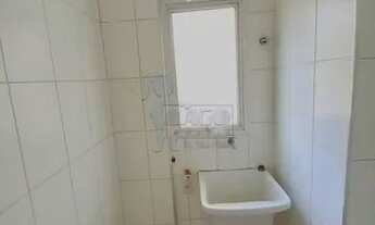 Imagem 7: Apartamento Padrão em Ribeirão Preto