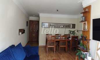 Imagem 3: São Paulo - Apartamento Padrão - Saúde