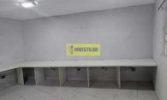 Imagem: CASA COMERCIAL NA IMBIRIBEIRA