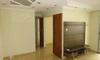 Imagem 2: Apartamento reformado para alugar na mooca