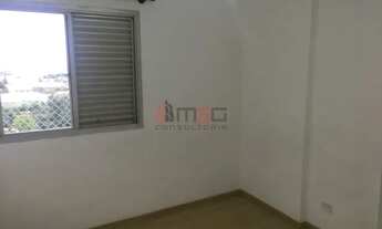 Imagem 6: Apartamento de 2 Quartos e 1 Vaga para Locação na Vila Romana