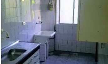 Imagem 4: Apartamento com 2 Dormitórios à Venda, 52 m² - Freguesia do Ó - São Paulo/SP