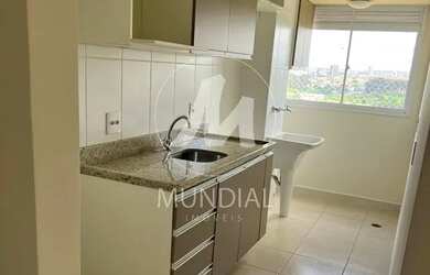 Imagem 4: Apartamento (tipo - padrao) 2 dormitórios/suite, cozinha planejada, portaria 24hs, lazer