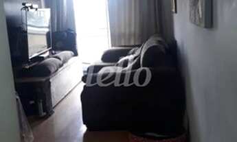 Imagem: São Paulo - Apartamento Padrão - Mooca