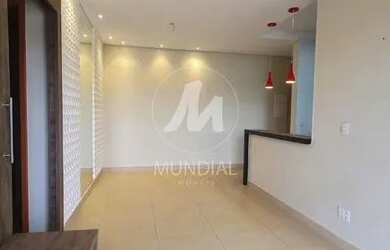 Imagem 2: Apartamento (tipo - padrao) 2 dormitórios, cozinha planejada, portaria 24hs, elevador, em