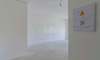 Imagem: Comercial para alugar no(a) Sumarezinho