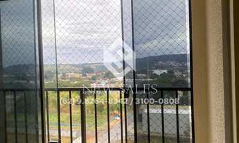 Imagem 2: Apto 3 Quartos,1 Suíte, 2 banheiros, área de lazer-Parque Oeste Industrial