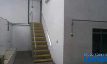 Imagem 5: GALPÃO - SAÚDE - SP