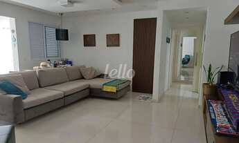 Imagem: Apartamento 2 quartos Ã venda no(a) Mooca