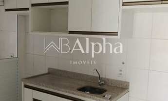 Imagem: Apartamento para locação no Condomínio