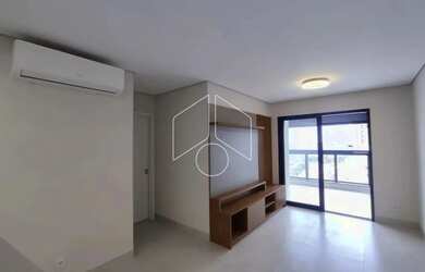 Imagem: Residencial Apartamento em Marília