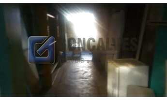 Imagem 4: Venda Predio Comercial Sao Bernardo do Campo Vila Sao Jose Ref: 60495