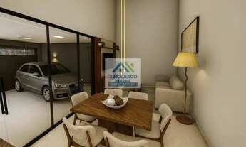 Imagem 4: CASA RESIDENCIAL em Mogi Guaçu - SP, Jardim Cambuí