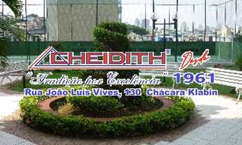 Imagem 4: Apartamento em São Paulo