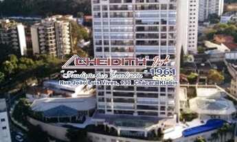 Imagem 4: São Paulo - Apartamento Padrão - Vila Mariana