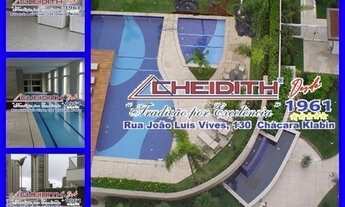 Imagem 6: São Paulo - Apartamento Padrão - Vila Mariana