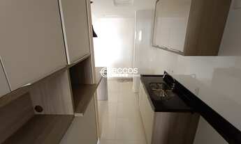 Imagem 6: APARTAMENTO RESIDENCIAL em UBERLÂNDIA - MG, CENTRO