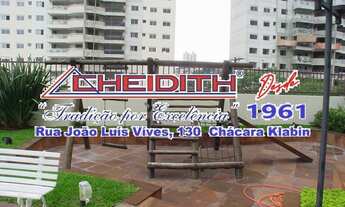 Imagem 6: Apartamento em São Paulo