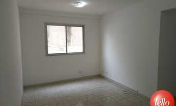 Imagem: São Paulo - Apartamento Padrão - Santana