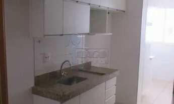 Imagem 3: Apartamento Padrão em Ribeirão Preto