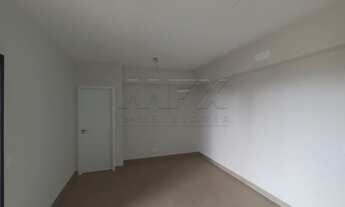 Imagem 7: Bauru - Apartamento Padrão - Vila Aviação