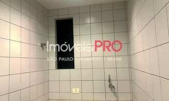 Imagem 4: Conj. Comercial, Brooklin - São Paulo