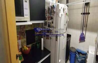 Imagem 4: Vendo Apto 48 m² - 2 Dorms- por R$ 197.000 - Cond. Flor dos Morros - Jardim Adriana - Guar