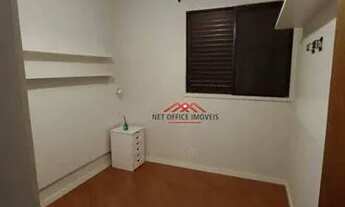 Imagem 3: Apartamento com 2 dormitórios para alugar, 58 m² por R$ 2.695,00/mês - Jardim Aquarius - S