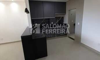 Imagem 4: FRANCA - Padrão - Jardim Botânico