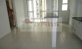 Imagem 2: Apartamento com 2 Quartos para aluguel, 64m²