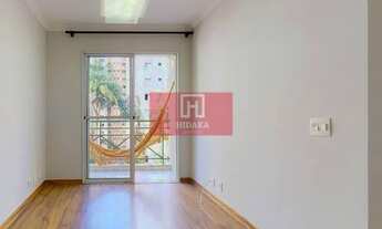 Imagem 2: Apartamento à venda no bairro Vila Sônia - São Paulo/SP, Zona Oeste