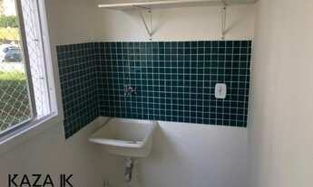 Imagem 5: APARTAMENTO À VENDA EM JUNDIAI - MORADA DA SERRA - ELOY CHAVES, 58 m², COM PLANEJADOS, COM